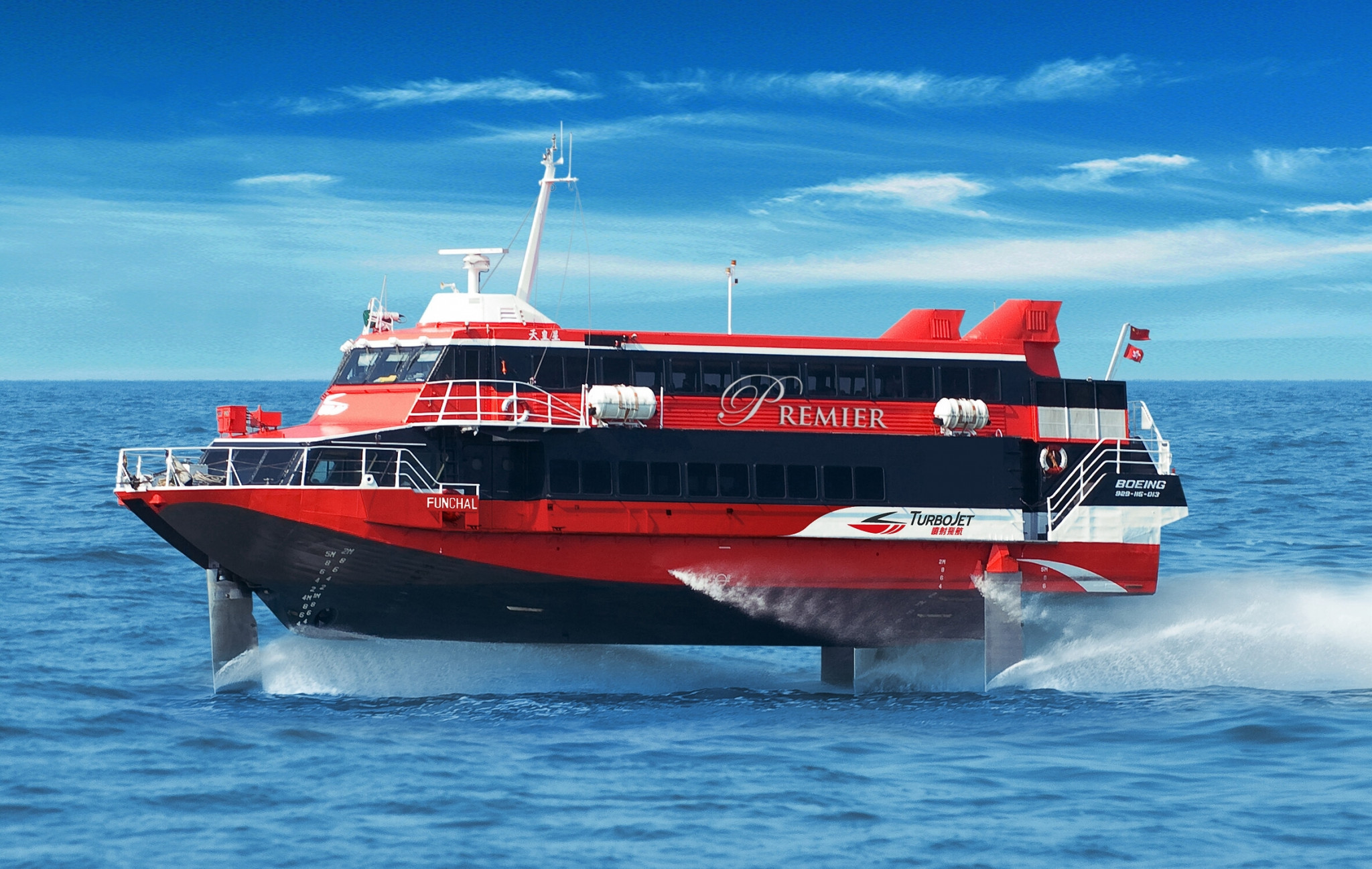 FERRY A MACAO + FERRY A HONG KONG
