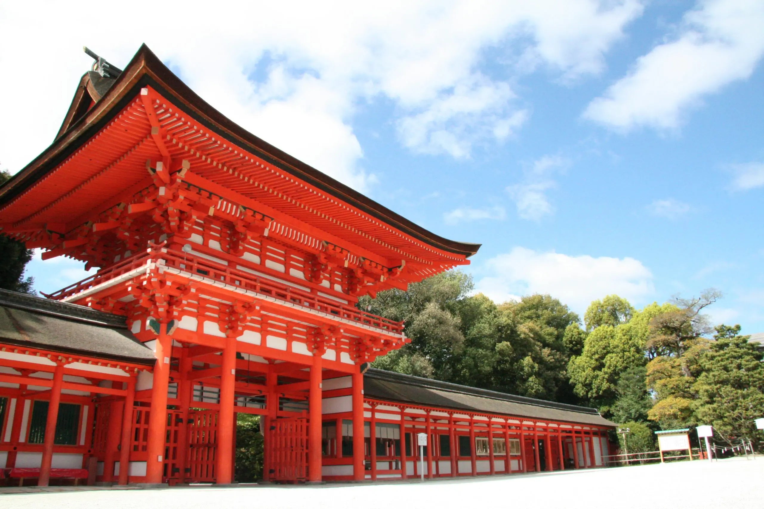 VISITA CON GUÍA AL PALACIO IMPERIAL DE KIOTO